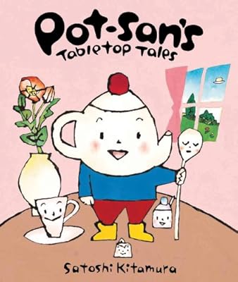 Pot-san's Tabletop Tales