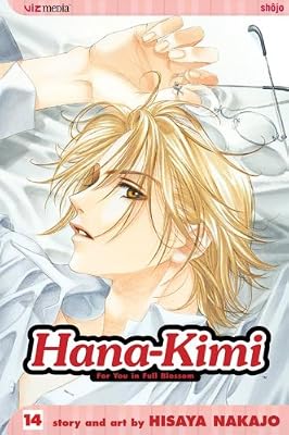 Hana-Kimi: For You in Full Blossom, Vol. 14