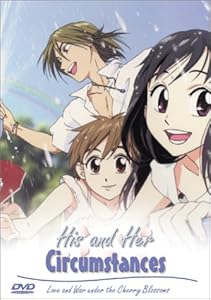 His and Her Circumstances by Hideaki Anno