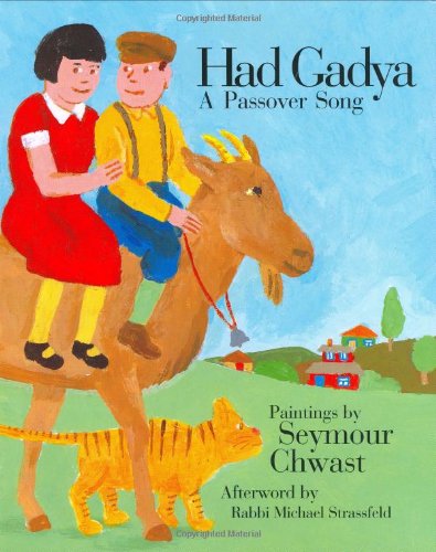 Had Gadya: A Passover Song by Seymour Chwast