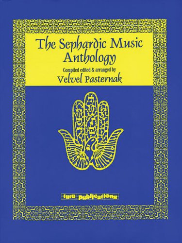 Algopix Similar Product 13 - The Sephardic Music Anthology