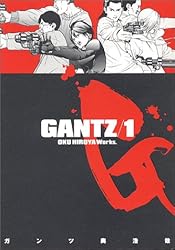 GANTZ 1 (ヤングジャンプコミックス)