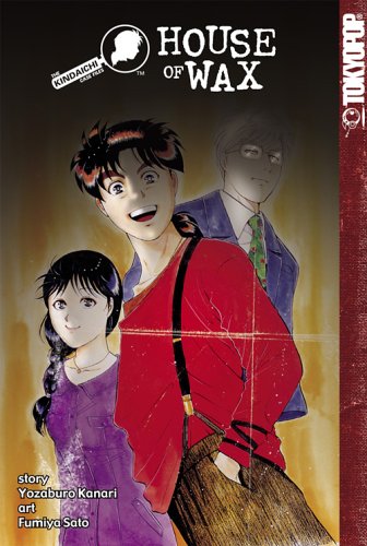 Kindaichi Case Files, The House of Wax by Yozaburo Kanari