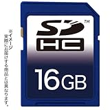 SDHCカードが安くて驚く。