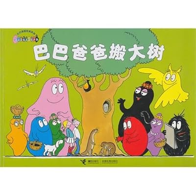 Barbapapa Moves a Big Tree