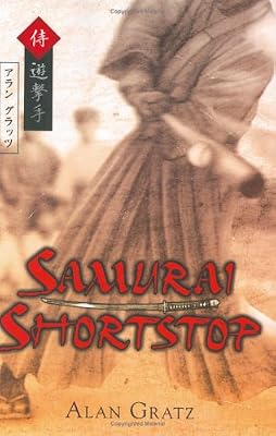 Samurai Shortstop (Junior Library Guild Selection (Dial))
