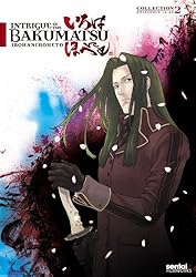 Intrigue in the Bakumatsu - Irohanihoheto: Coll 2