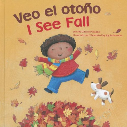 Veo el oto&ntilde;o / I See Fall by Charles Ghigna