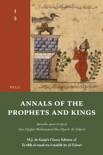 Algopix Similar Product 15 - Annals of the Prophets and Kings I5