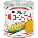 アヲハタ 十勝コーン ホール 190g