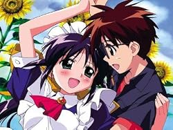 Mahoromatic: Automatic Maiden - 01 - In The Garden Where the Hydrangeas Bloom
