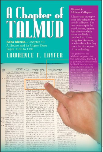 Algopix Similar Product 5 - A Chapter of Talmud Baba Metzia 