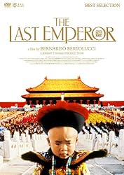 ラストエンペラー ディレクターズ・カット  [DVD]