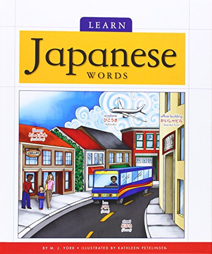 Learn Japanese Words by M. J. York  ,