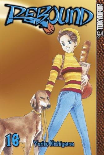 Rebound, Vol. 16 by Yuriko Nishiyama