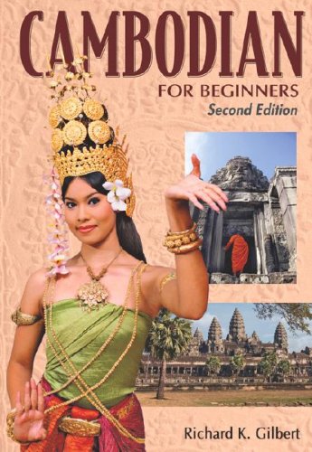 Algopix Similar Product 11 - Cambodian for Beginners