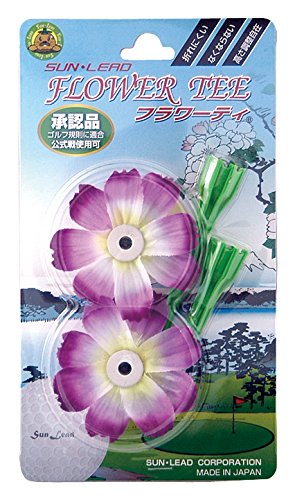 Algopix Similar Product 4 -  Light Light Lite Light