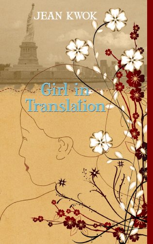 Girl in Translation by Jean Kwok