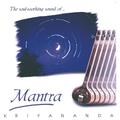 Mantra