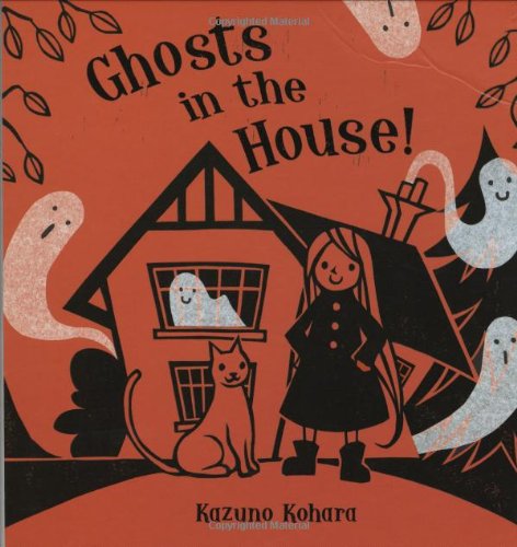 Ghosts in the House! by Kazuno Kohara
