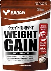 Kentai ウェイトゲイン アドバンス ミルクチョコ 3kg
