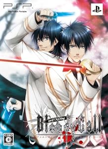[PSP]unENDing Bloody Call
