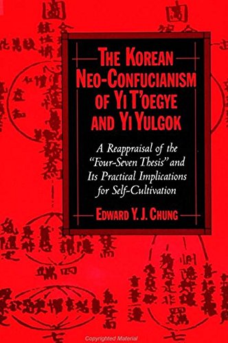 Algopix Similar Product 3 - The Korean NeoConfucianism of Yi