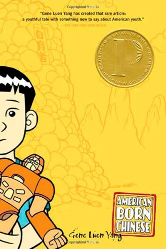 American Born Chinese by Gene Luen Yang