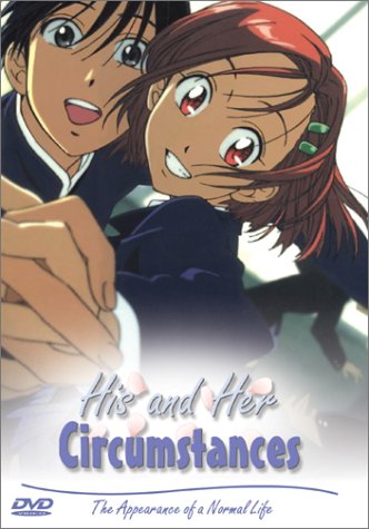 His and Her Circumstances by Hideaki Anno