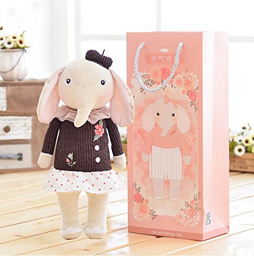 Me Too Stuffed Elephant Dolls Coffee Dress 12'' + Gift Bag
