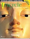 TRICYCLE: The Buddhist Review Vol. IX No.3. Spring 2000