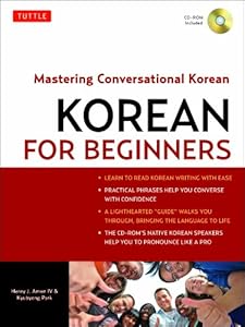 Korean for Beginners: Mastering Conversational Korean