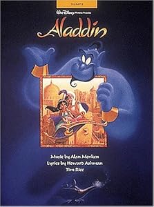 Aladdin: Trumpet