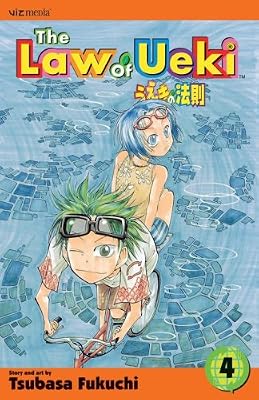 The Law of Ueki, Vol. 4 (Graphic Novels)