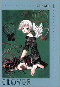 Clover (Clover, 1)