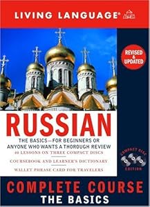 Complete Russian: The Basics (CD) (Complete Basic Courses)