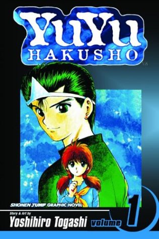 YuYu Hakusho, Vol. 1 by Yoshihiro Togashi 
			
			
		
		
		
       	 
       		
       			(Author, Illustrator)