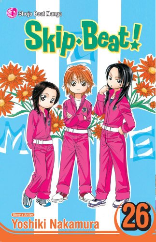 Skip Beat!, Vol. 26 by Yoshiki Nakamura