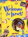 By Lilly Rivlin - Welcome to Israel!