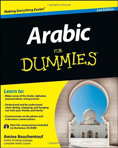 Arabic for dummies by Amine Bouchentouf