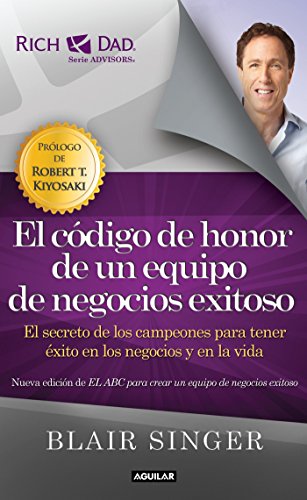 Algopix Similar Product 20 - El cdigo de honor de un equipo de