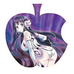 おしえてしりせんせい(Teach me Miss Siri)