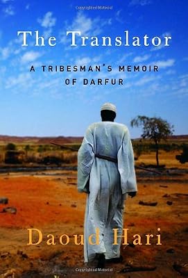 The Translator: A Tribesman's Memoir of Darfur