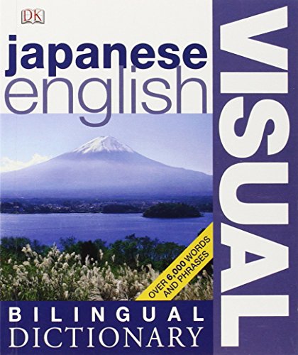 Japanese by DK Publishing