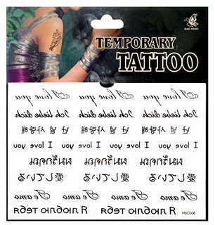 

5 Sheets Fashion Body Art Stickers Removable Waterproof Temporary Tattoo - Patten Type: Wings, Letters, Cats, Totem, Cardiogram Hot - FZPSZH01001