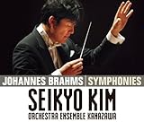 ブラームス:交響曲全集