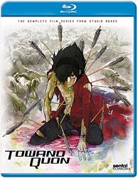 Towanoquon Complete Collection [Blu-ray]