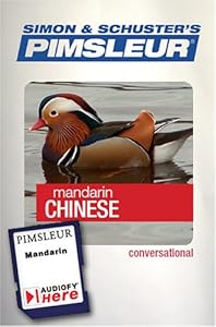 Conversational Mandarin Chinese : Learn to Speak and Understand Mandarin with Pimsleur Language Programs (Conversational) (Audiofy Digital Audiobook Chips)