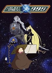 Galaxy Express 999: The Complete Series 1