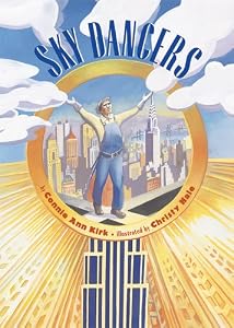Sky Dancers